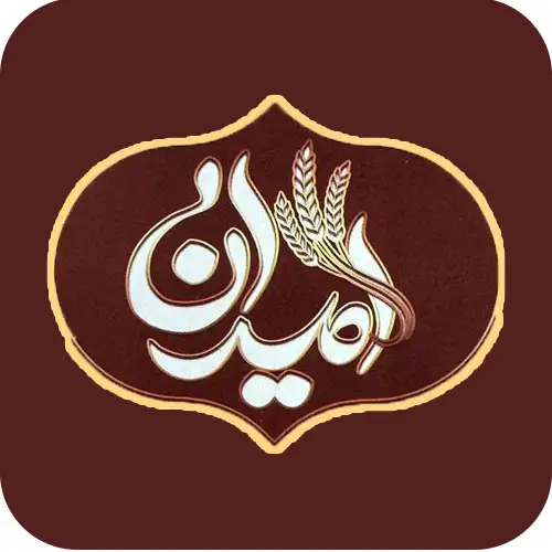 امیران