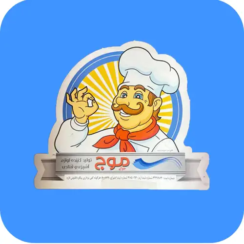 موج